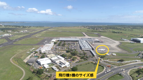 Nadi-International-Airport